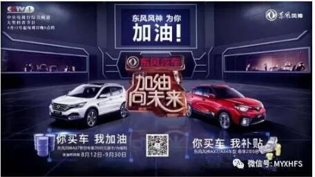 教師節(jié)到了，我們可以這樣表達(dá)謝意……